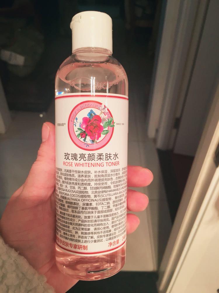 京卫本草专用护肤品哪里有,京卫本草哪一种才是正品