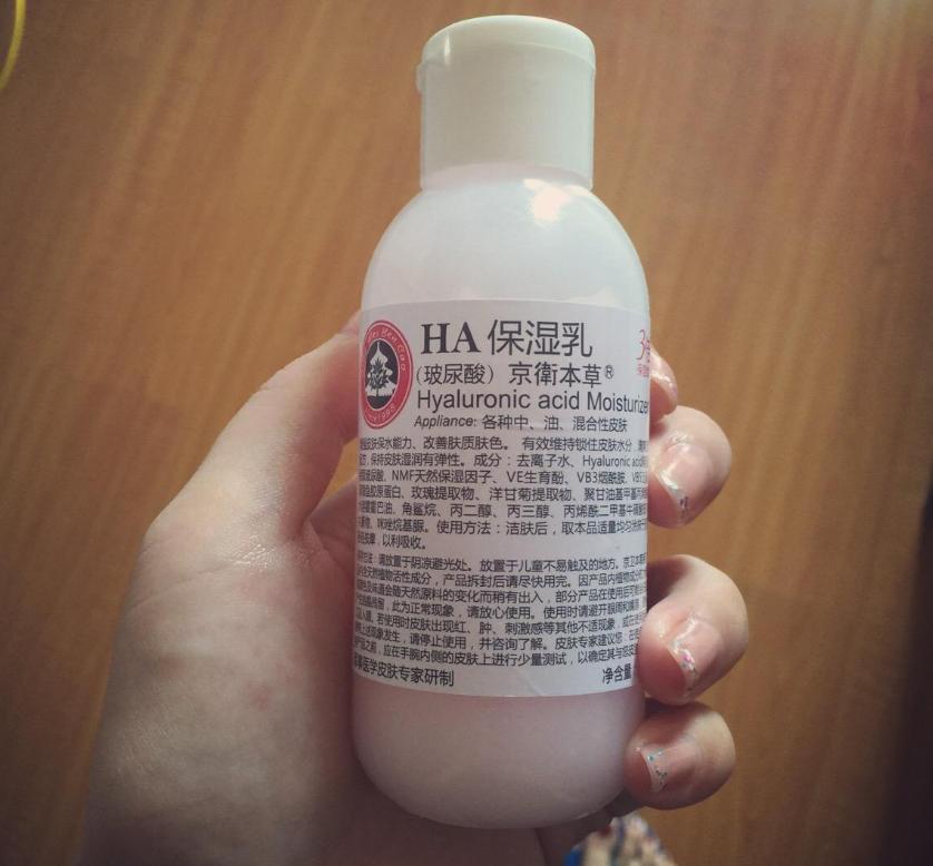 你必须知道的超赞的国货护肤品,国货中好用的美白保湿护肤品