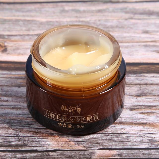 女人眼霜推荐抗衰老,40岁女性眼角有皱纹用什么眼霜