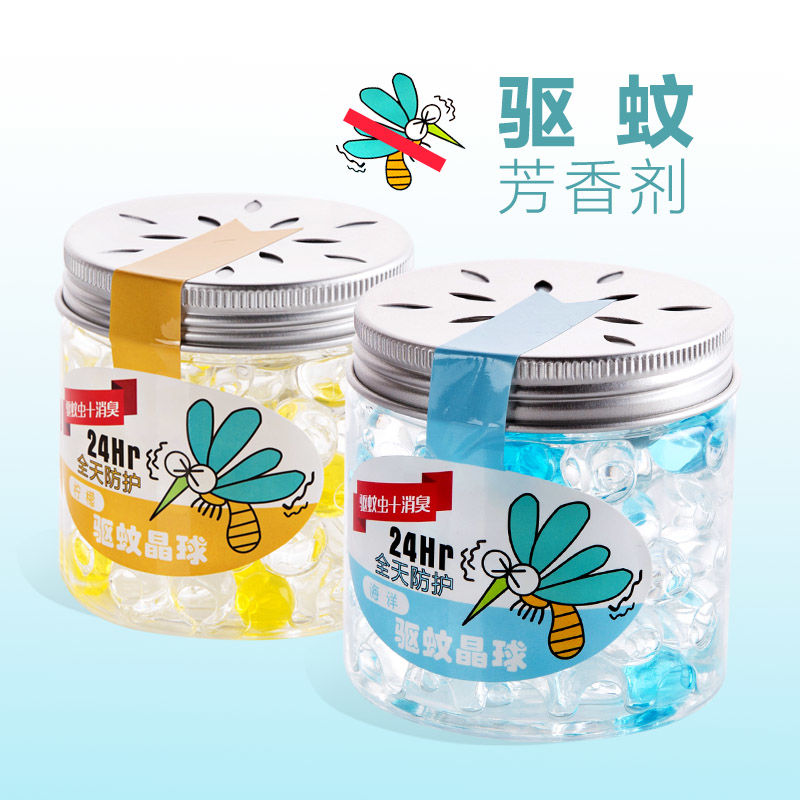 夏天家里蚊子多教你一招不用蚊香,很多人不懂蚊子怕什么