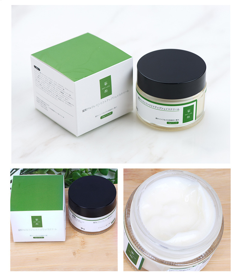 女性抗衰护肤的需求与痛点,推荐几款真正好的抗衰老面霜