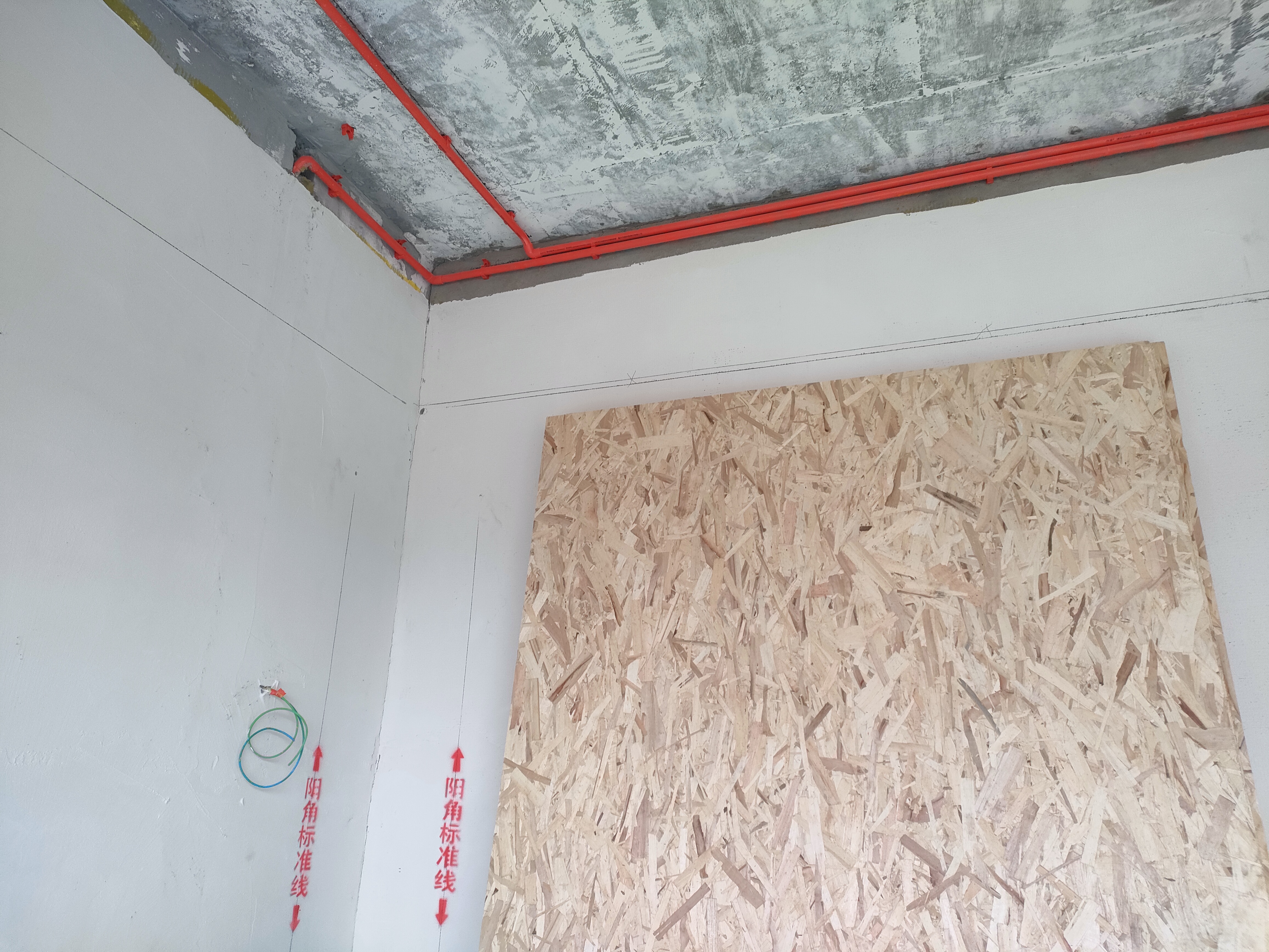 工地墨线的作用,工地的墨线