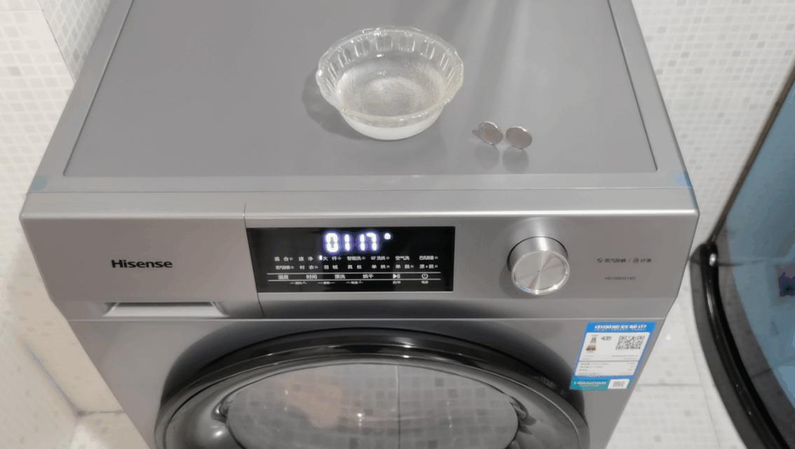海信hd100dg14d洗衣机,海信10公斤洗烘一体hd100