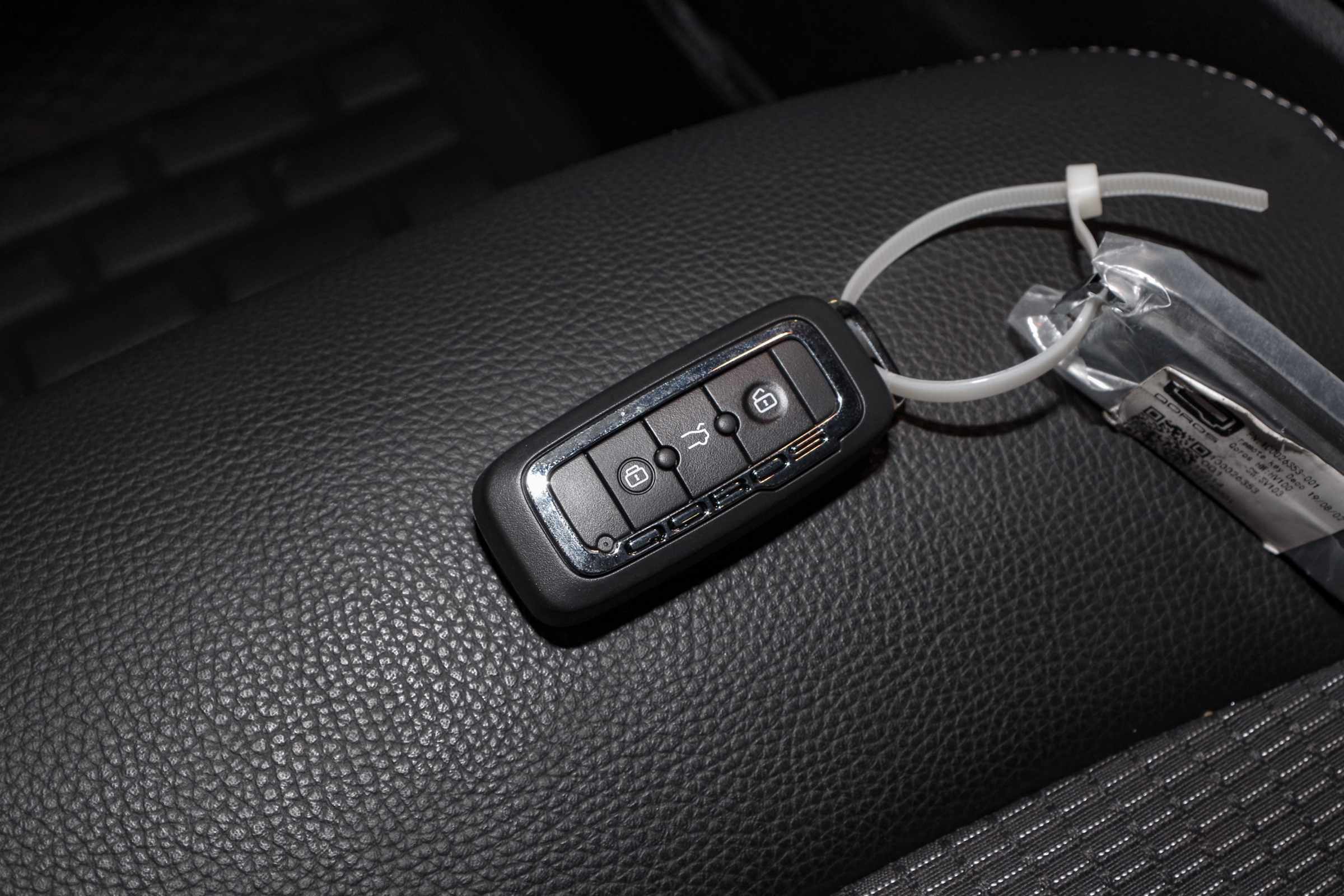 观致5车值不值得入手,联动云观致5配置