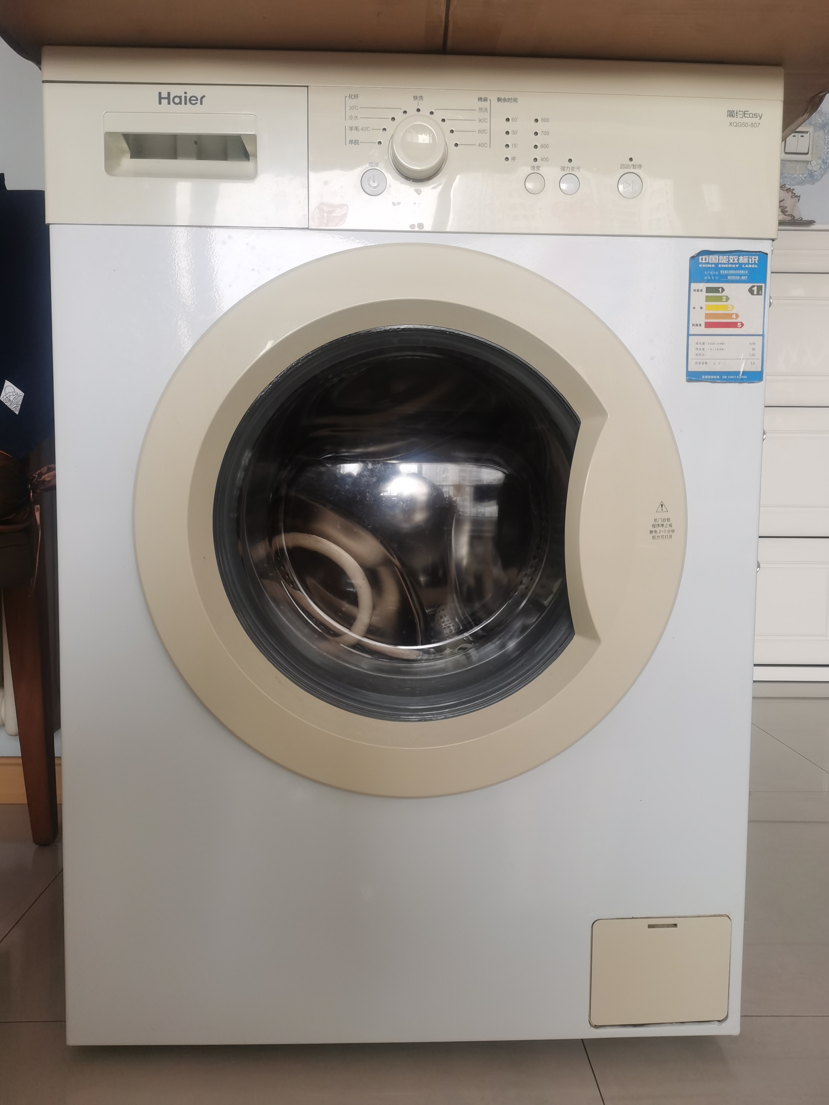 海信hd100dg14d洗衣机,海信10公斤洗烘一体hd100