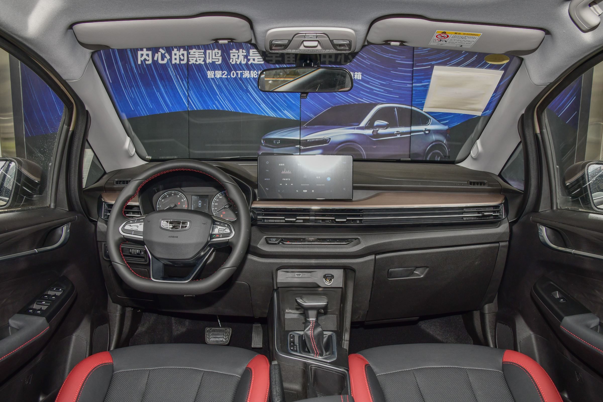 吉利小型suv新款6万左右自动挡,吉利小型suv6万元