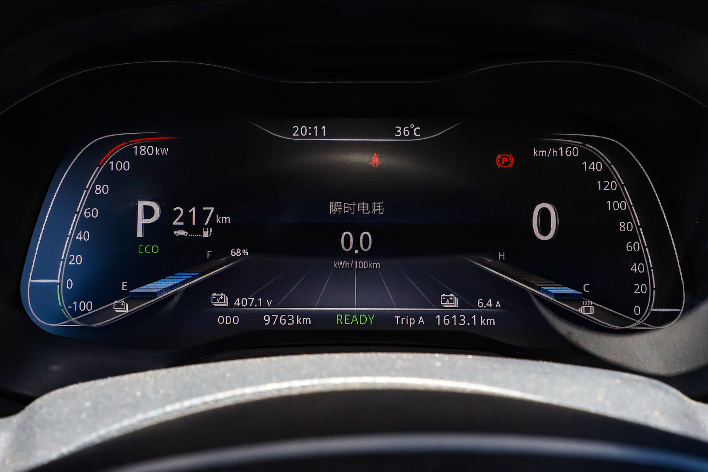 锐骐6新能源皮卡,纯电悍途皮卡最新款