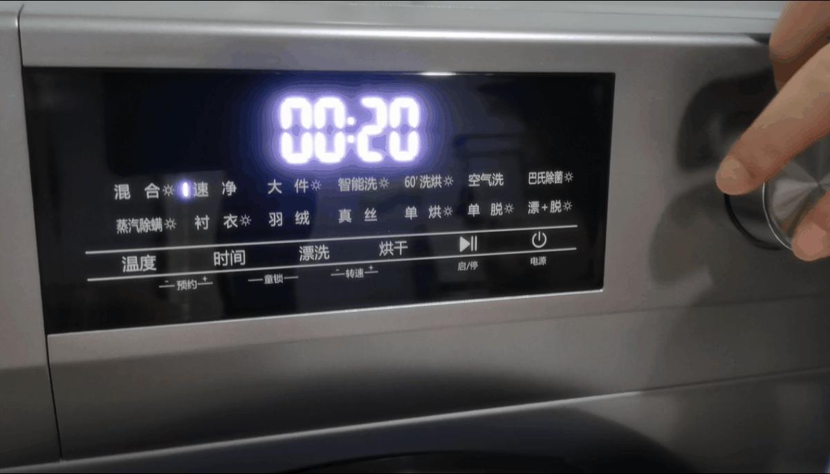 海信hd100dg14d洗衣机,海信hd100dg14d洗衣机使用视频