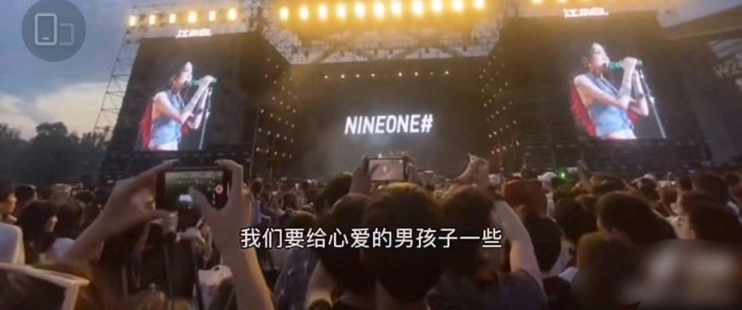 咖位不对等,李佳航谈对中国男足的看法