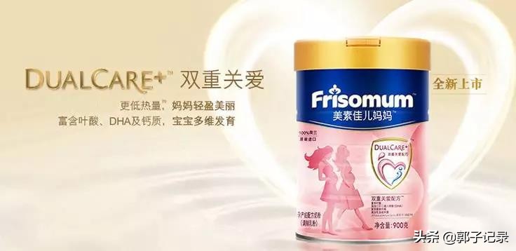 喝孕妇奶粉对睡眠有好处吗,孕妇喝驼奶粉的好处