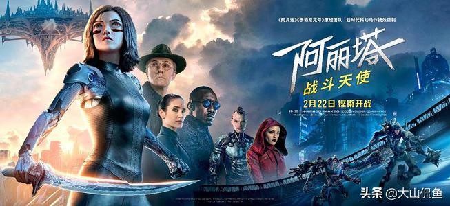 2019年美国科幻片灾难片,盘点2018年值得一看的科幻片