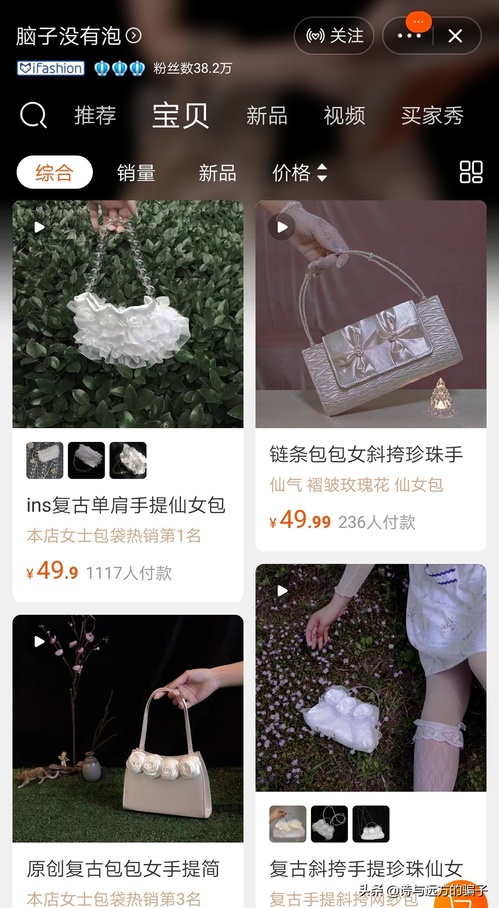 平价大包包推荐百搭,平价的小众包店推荐