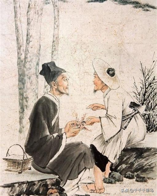 中医的经典药方真的有用吗,中医药方一般不超过多少