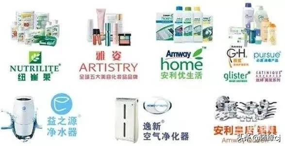 天津安利产品销售处,天津安利公司线上发货地点在哪