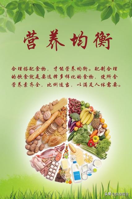 保健品的3大常见套路该如何避免,保健品与药品作用有什么区别