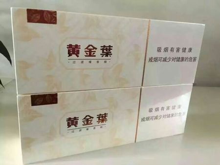 请客吃饭有人私下拿烟酒,请客吃饭的时候有人拿烟