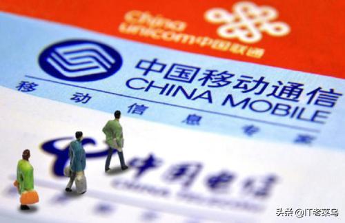 4g套餐流量不限量限速后网速咋样,达量限速套餐限速多少