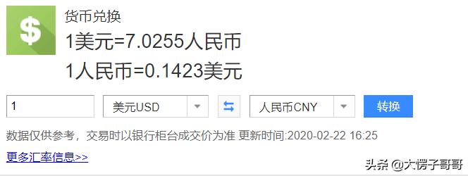 82版老电影少林寺完整版,少林寺1982版电影票房