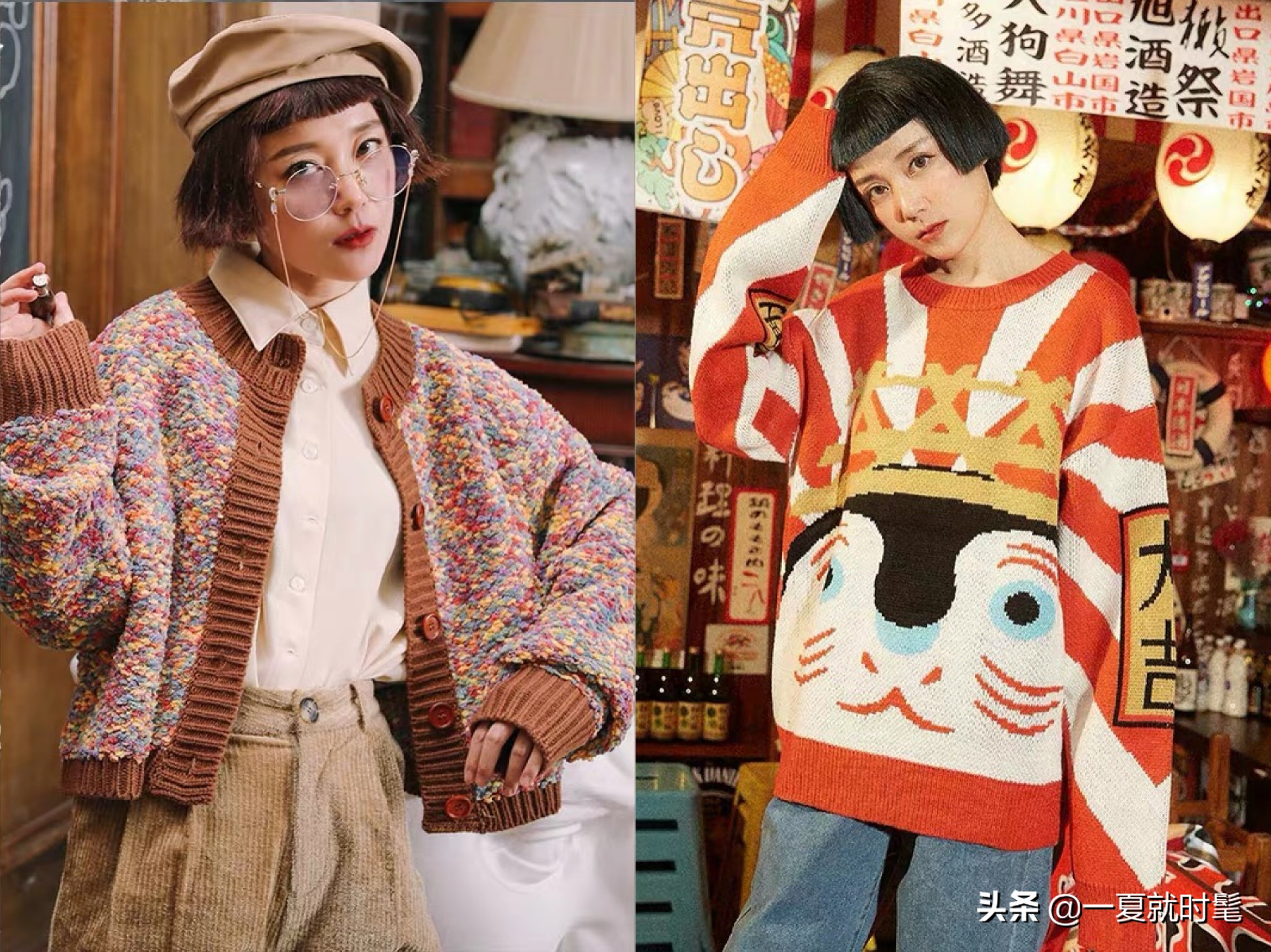 种草热卖的服装号,种草家衣服