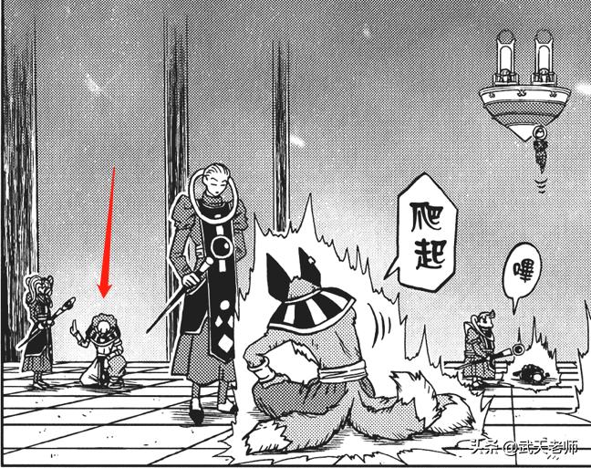 龙珠超破坏之神比鲁斯的实力,龙珠超比鲁斯真正实力