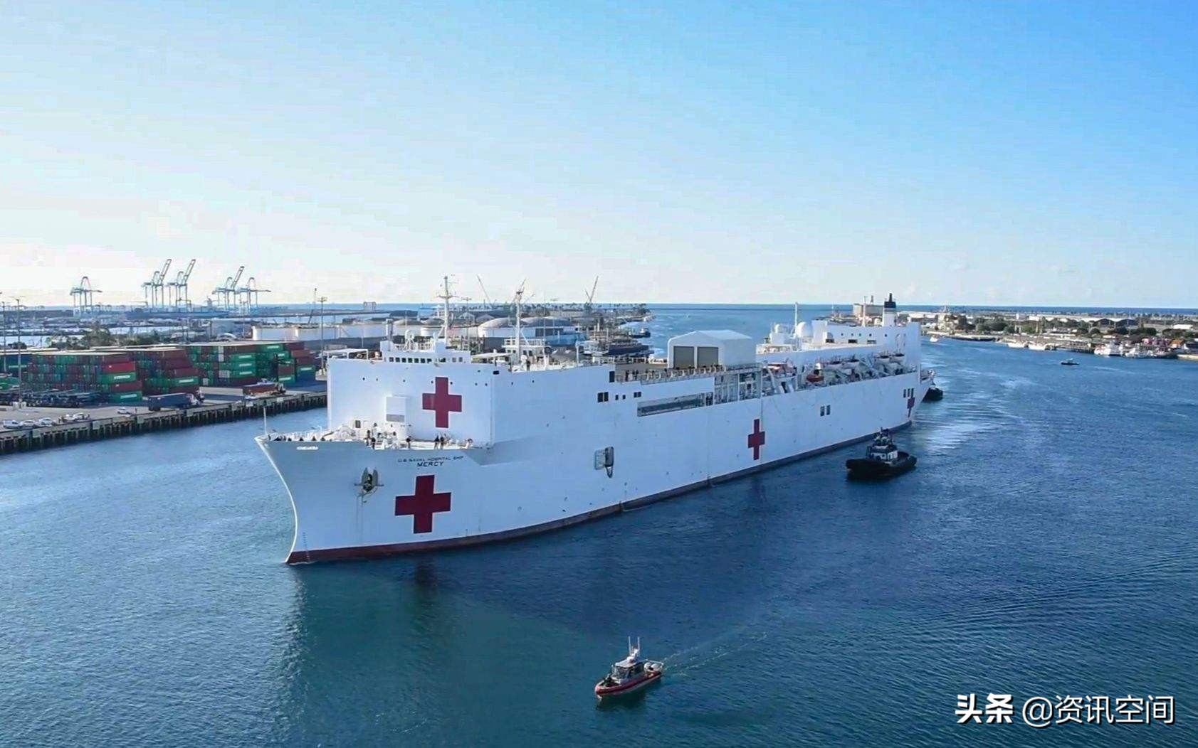 海军医院船是什么号,海军医院船有几艘