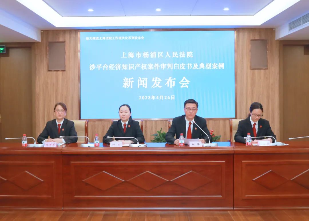 搬运海外视频标明出处侵权吗,搬运国外的剧侵权吗