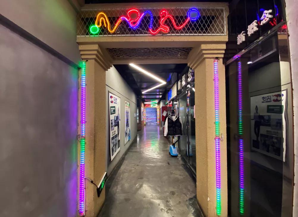 石家庄新天地关闭了吗,石家庄新天地倒计时