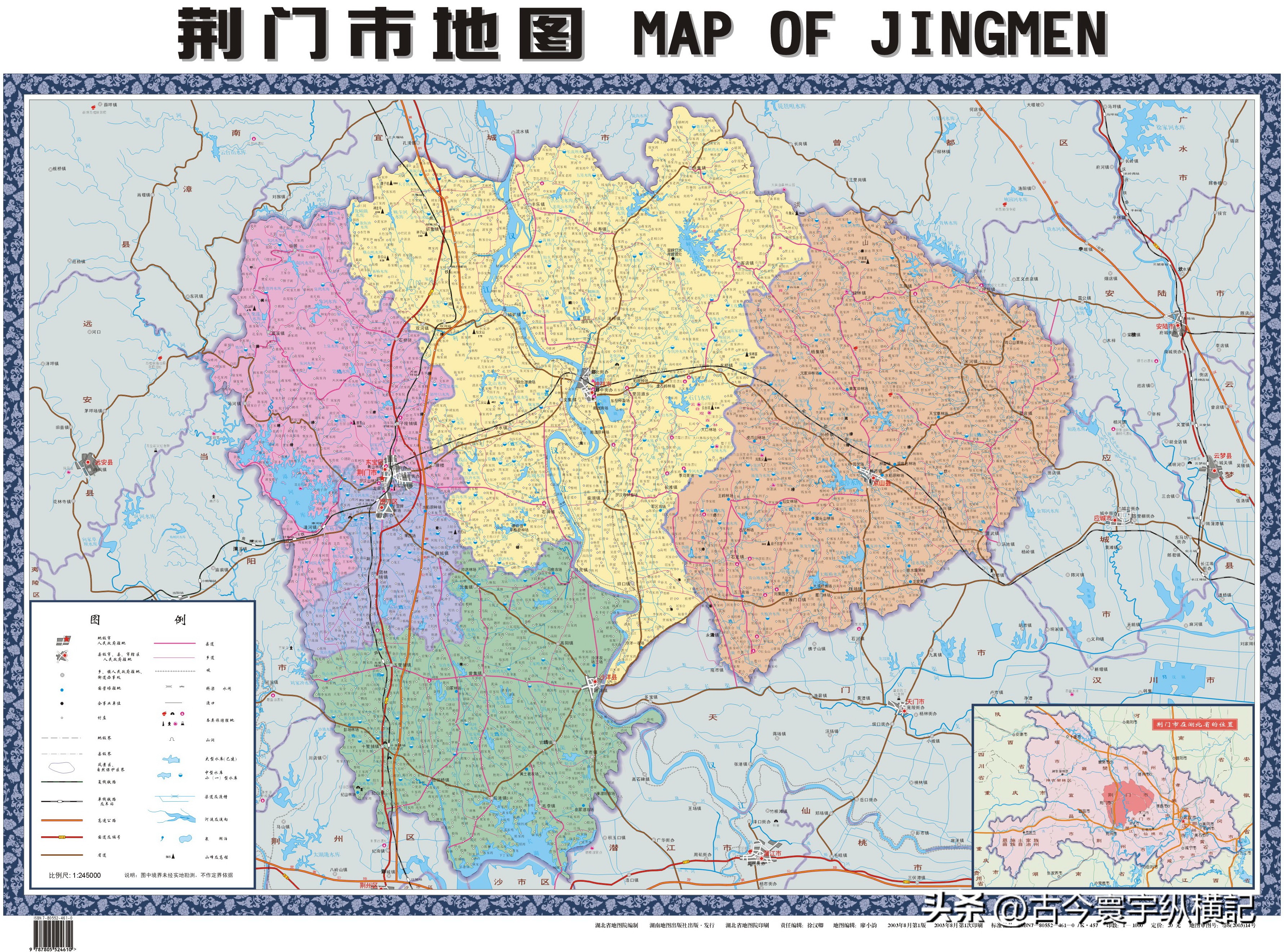 湖北省蕲春县各村镇行政区划地图,湖北省天门市各区行政区划代码