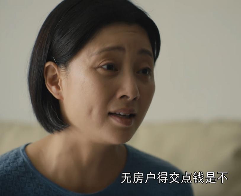 《人世间》：于虹有没有算计郑娟？三个细节给出答案