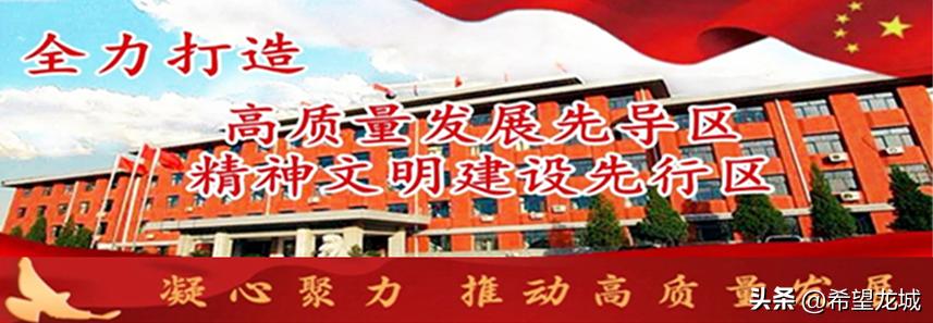 李大为院长,李大为哈工大