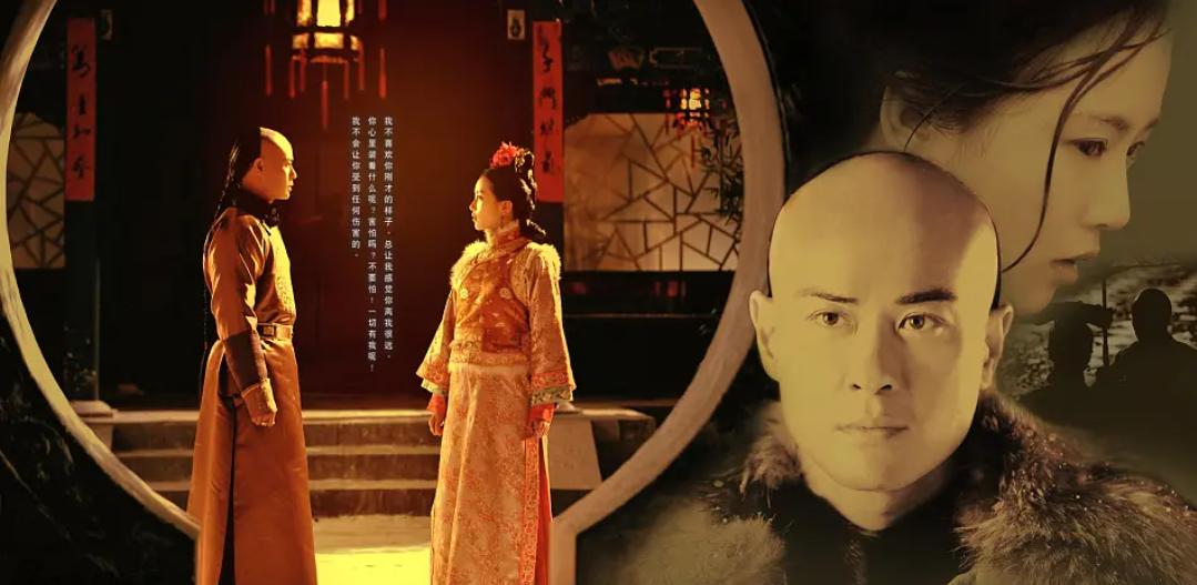 步步惊心八爷对四爷评价,步步惊心八爷临死前的真相