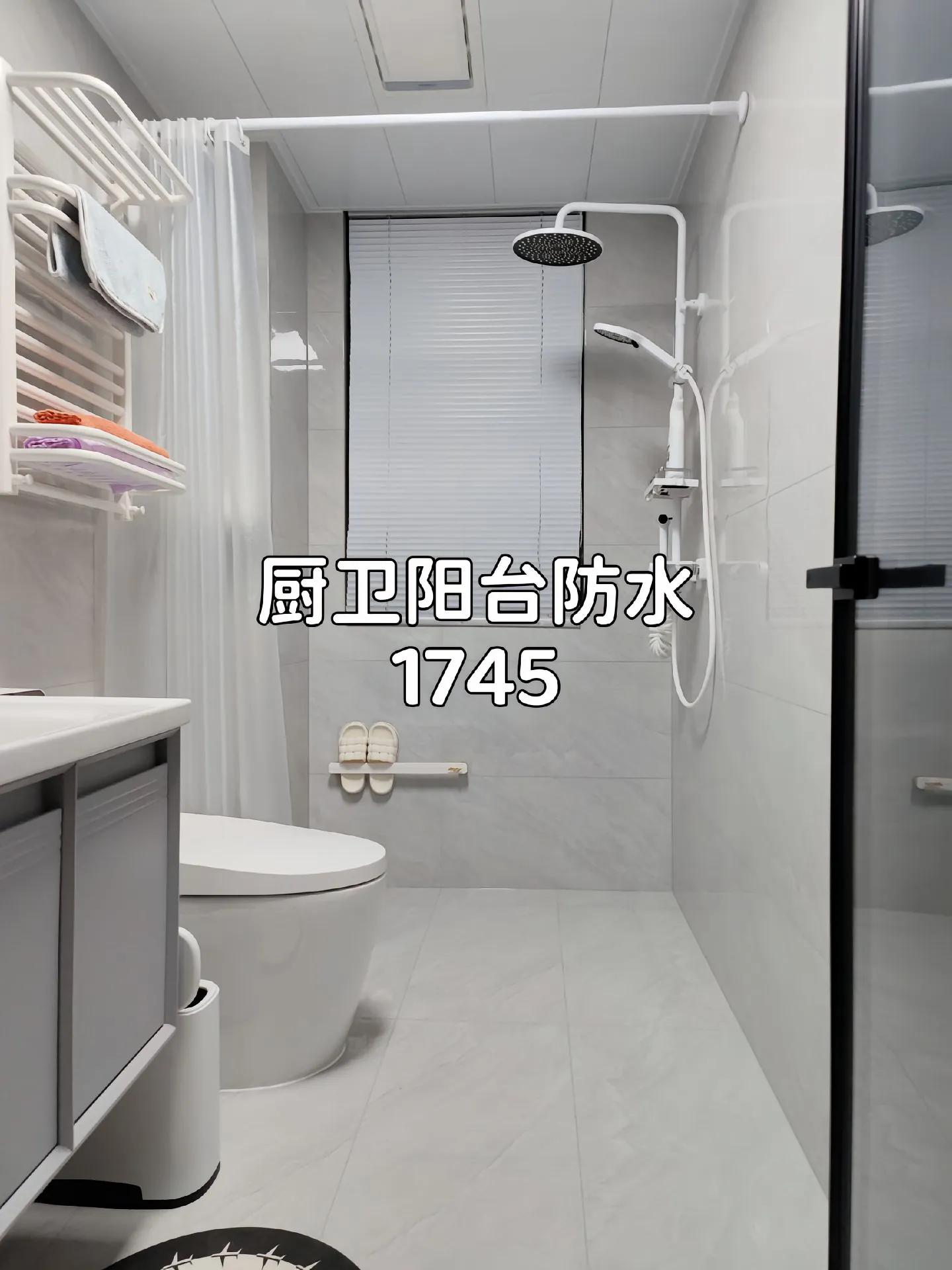 他家115㎡，光硬装花了9万，全程自装完工后成为邻居们的装修标杆