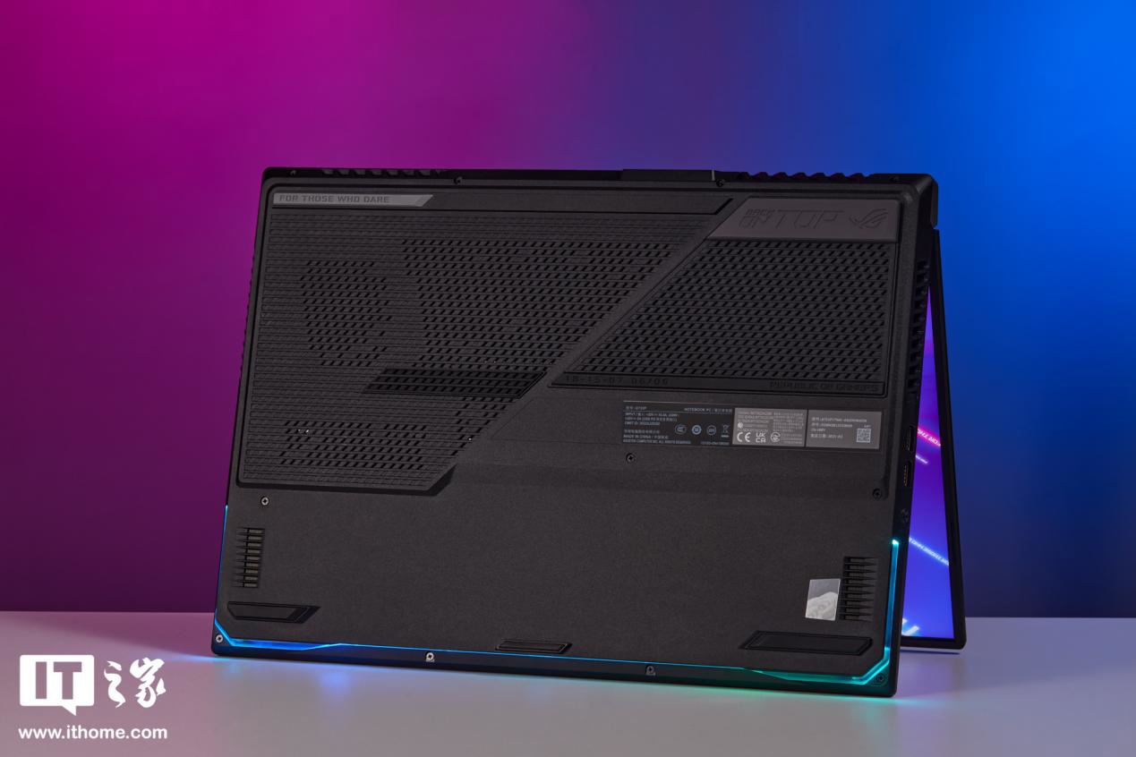 rog魔霸7plus超能版散热支架,rog魔霸7plus超能版游戏测评