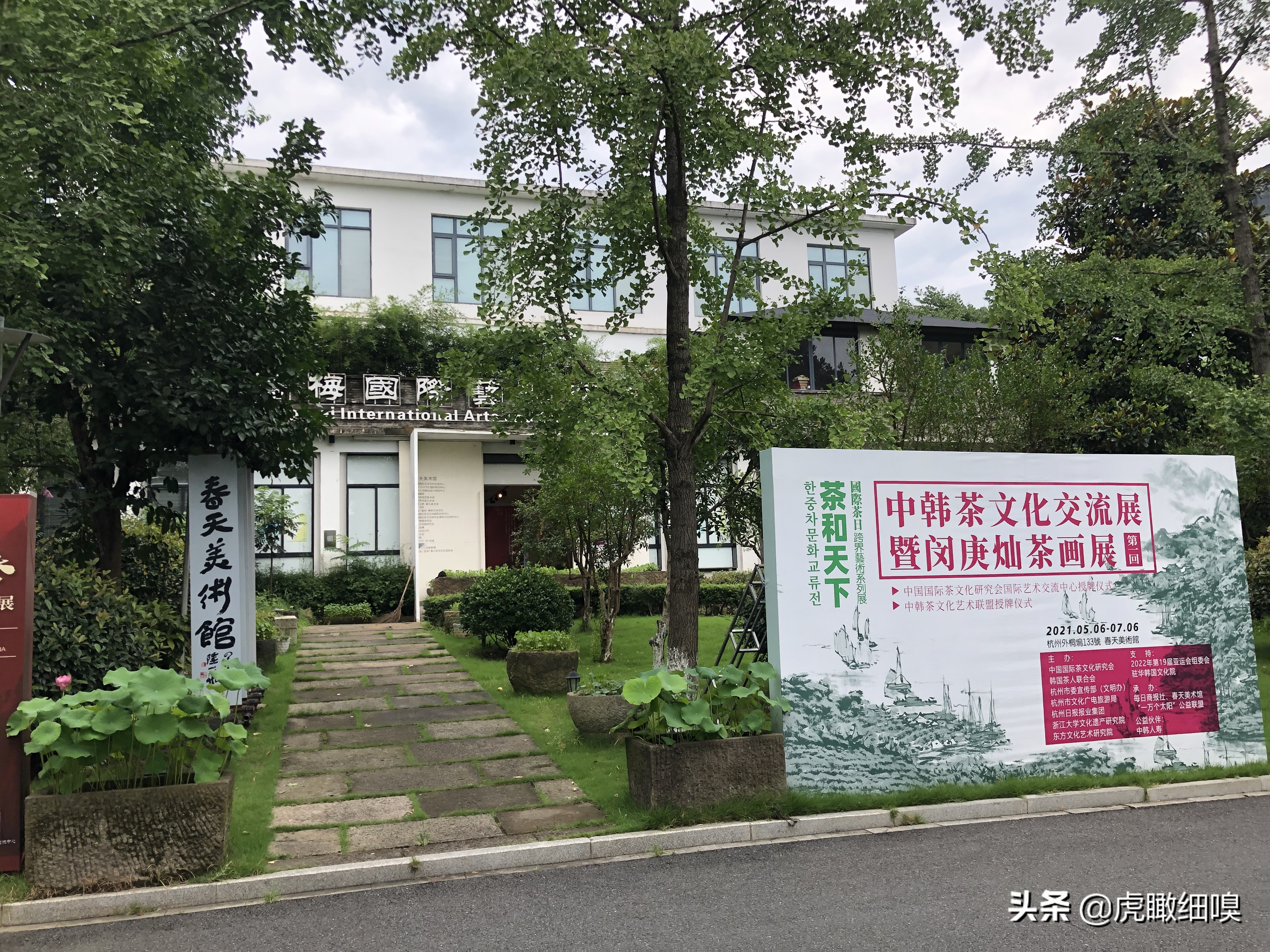 杭州十处产茶、喝茶、休闲好去处，你去过几处？