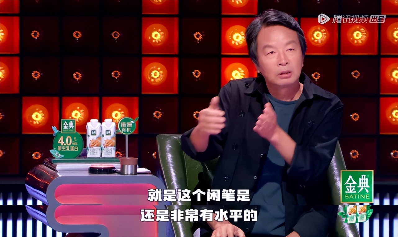 闄堝嚡姝屽按灏鍚愭Ы,闄堝嚡姝岃繖澶浜烘儕璁朵簡