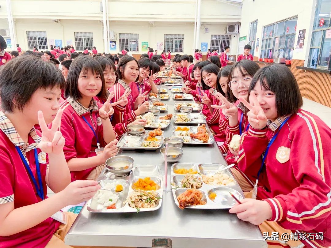 东莞石碣四海学校排名,东莞市四海英才小学招生简章