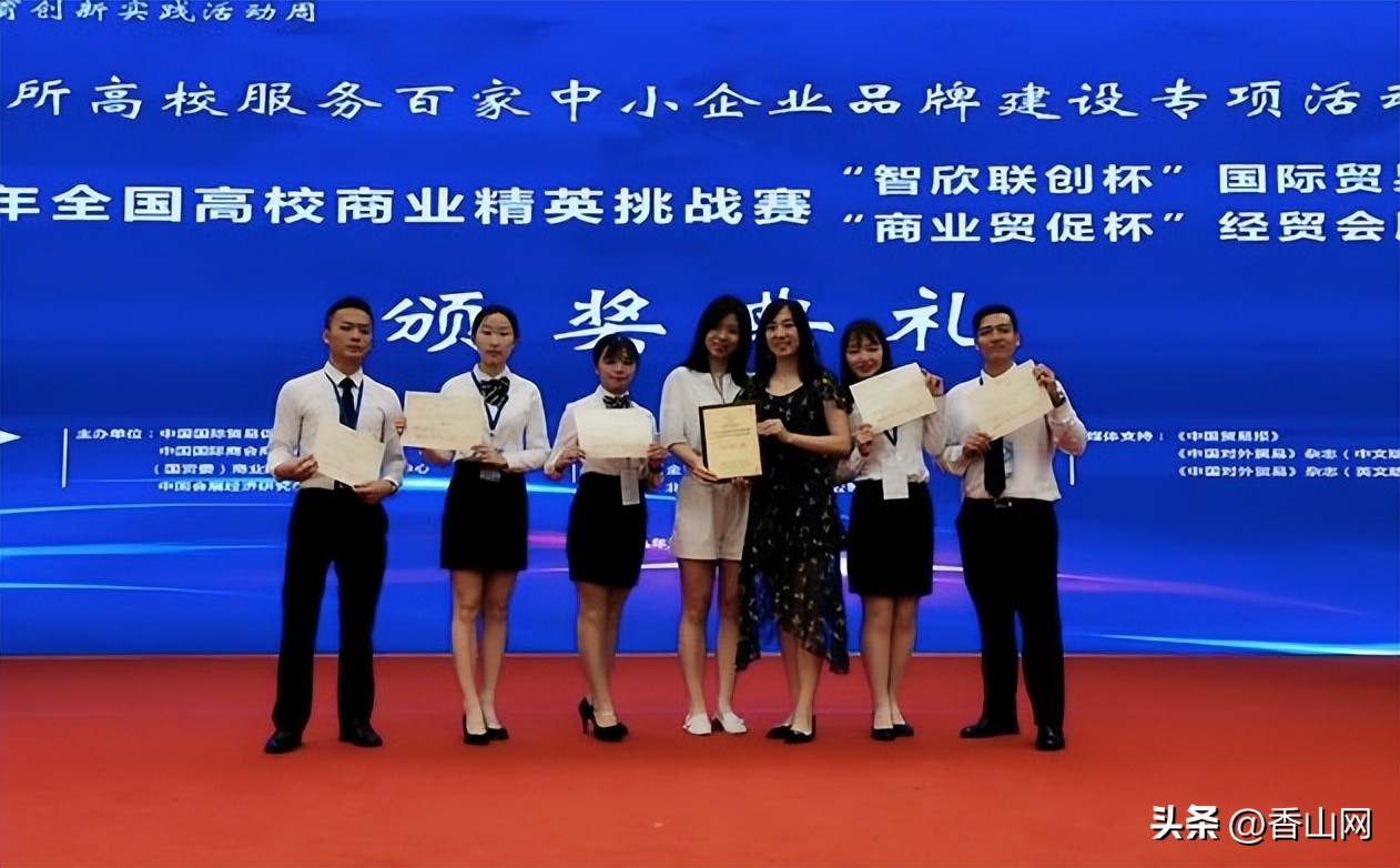 珠海学校排名前十名,珠海好一点的学校