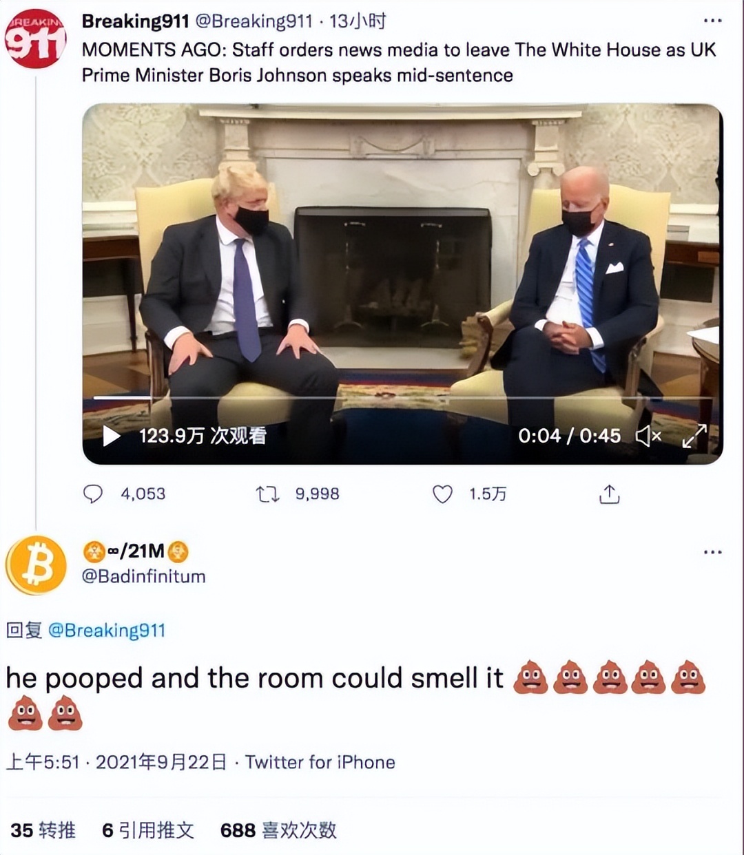 勇猛夫人吉尔：年近70还敢正面刚壮汉，只为守护她的瞌睡登