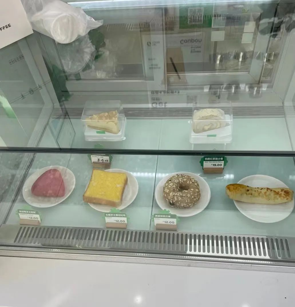 喝了t97咖啡睡不着怎么办,喝了t97咖啡为什么不掉秤