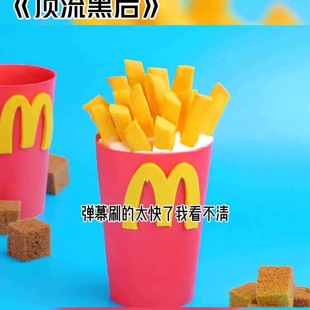 小说推荐完本高质量,小说推荐实体书