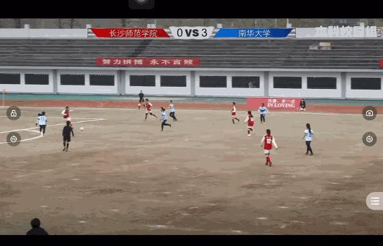 足球女孩|南华大学张思琦：行而有思，“琦”丽绚烂