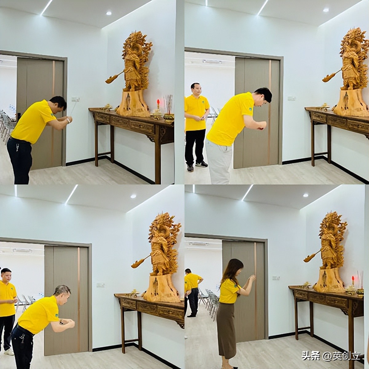 热烈祝贺英茂集团成立三十周年,热烈祝贺集团成立暨揭牌仪式