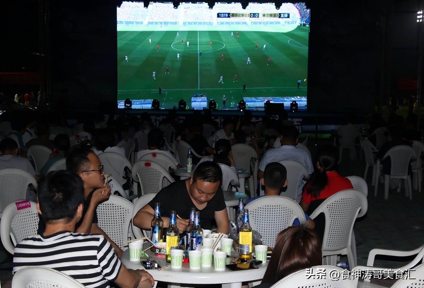 世界杯果味酒推荐,世界杯白酒1573