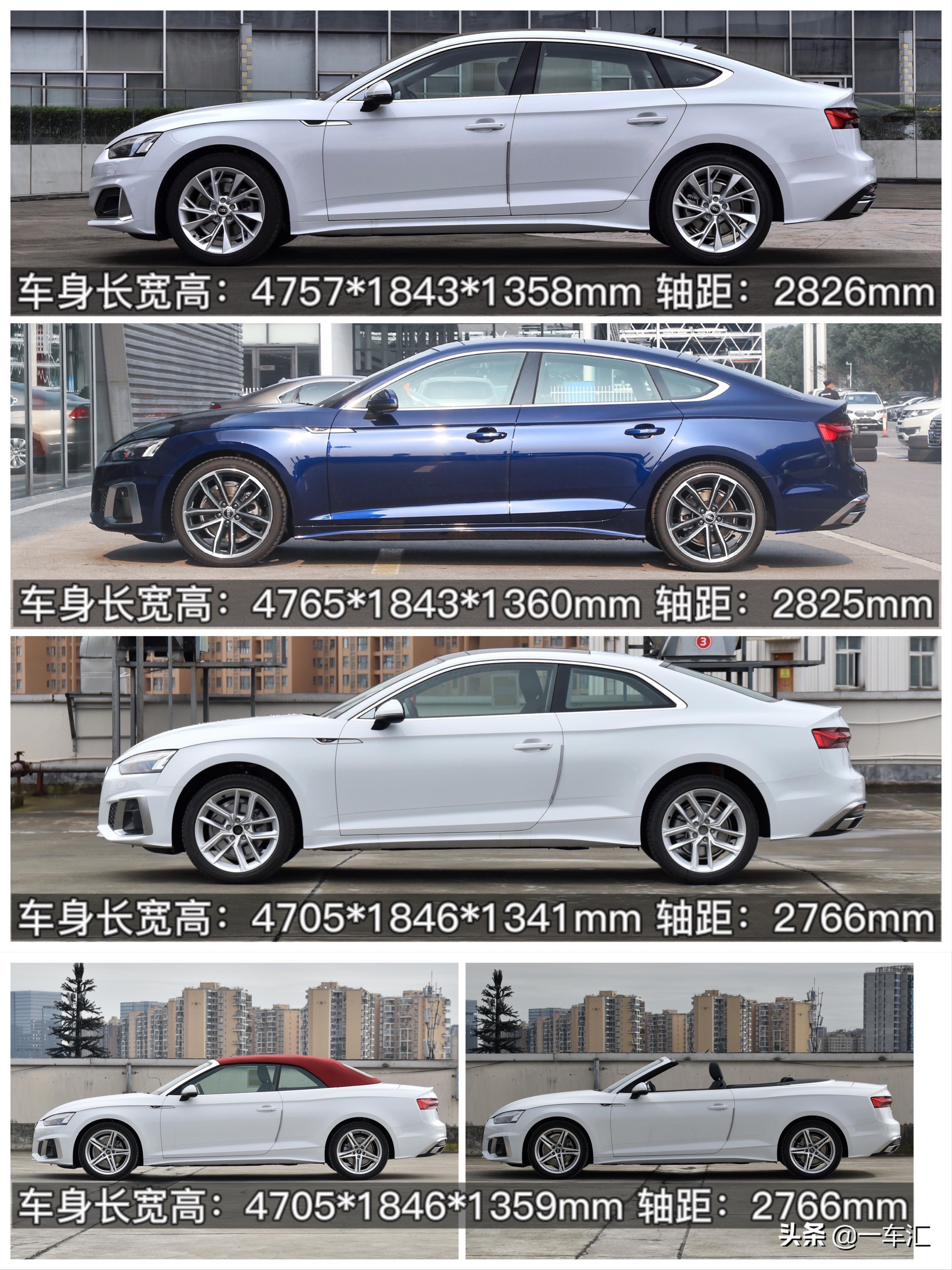 12款奥迪a5两门敞篷值得入手吗,敞篷奥迪a5和宝马425怎么选