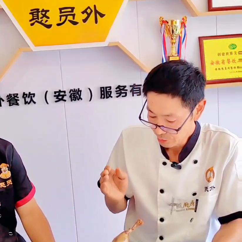 教你从新手变成高手,从菜鸟变高手教学