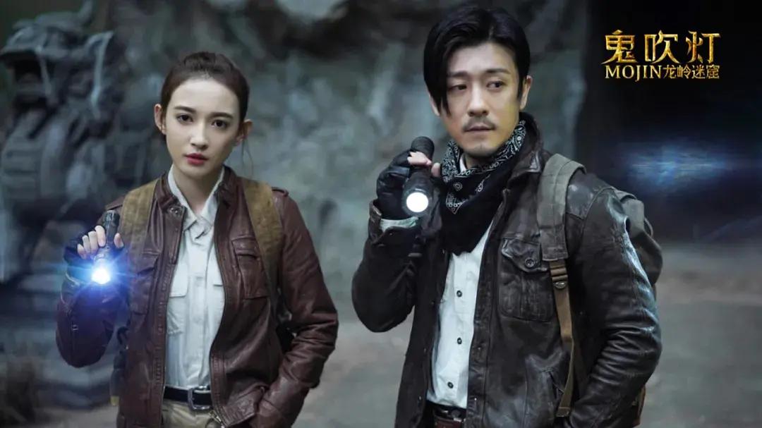 昆仑神宫定档上一季,昆仑神宫预告56集