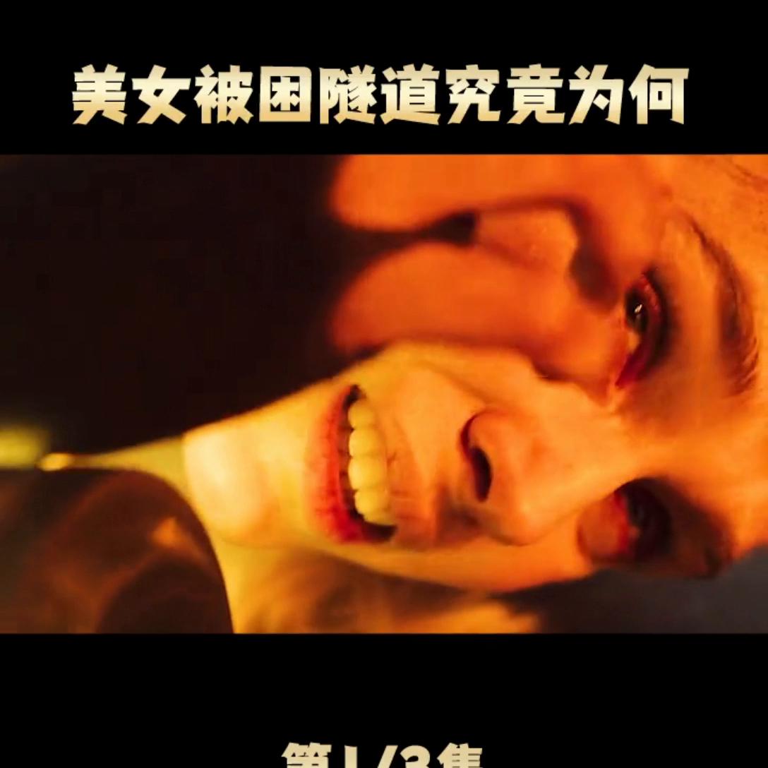 热门广告,热门手游