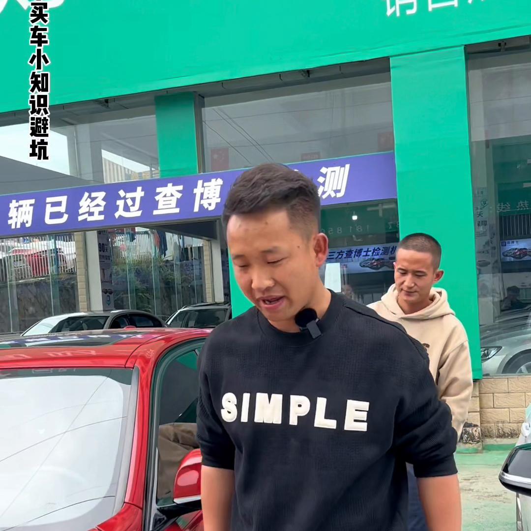 贵阳合朋二手车市场哪家比较靠谱,合肥二手车交易市场怎么样