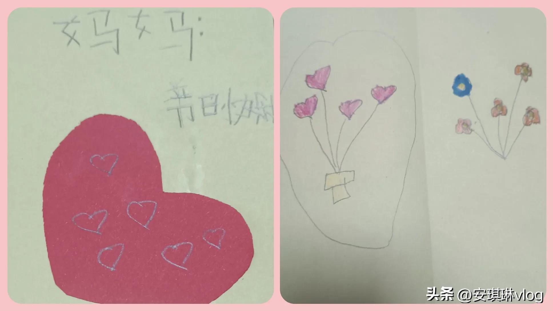 距离200公里父母不同意远嫁,与母亲只相隔五里路