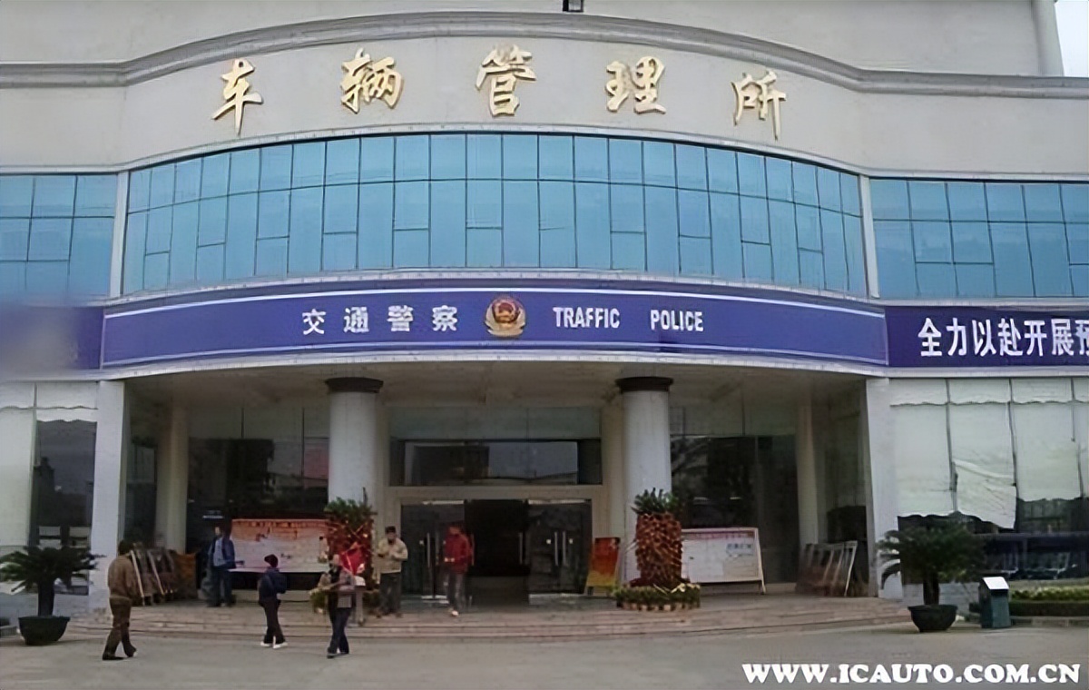 摩托车提档过户先付款还是后付款,最新摩托车提档过户流程